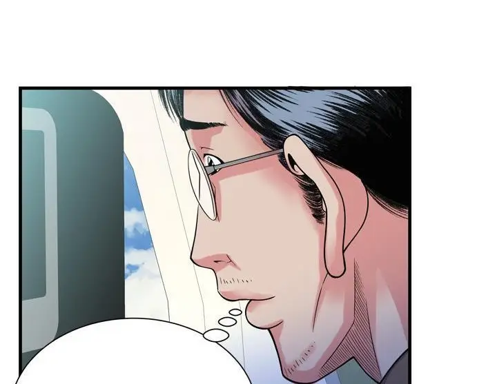 漫画《恋上朋友的爸爸》第47话第24张图