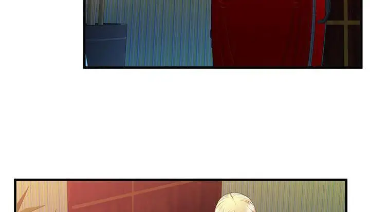 漫画《恋上朋友的爸爸》第48话第146张图