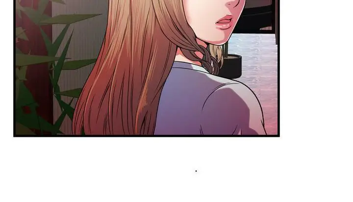 漫画《恋上朋友的爸爸》第48话第150张图