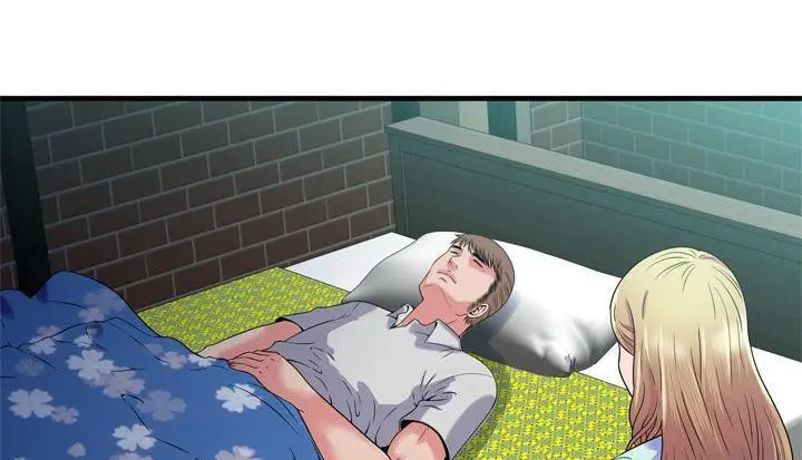 漫画《恋上朋友的爸爸》第48话第151张图