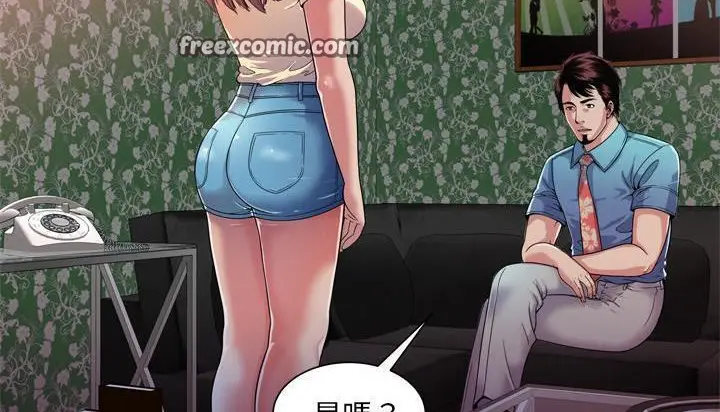 漫画《恋上朋友的爸爸》第48话第25张图