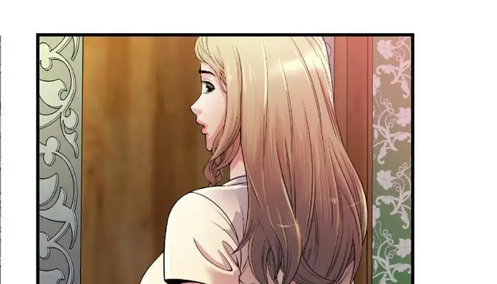 漫画《恋上朋友的爸爸》第48话第40张图