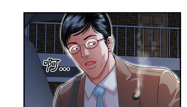 漫画《恋上朋友的爸爸》第48话第6张图