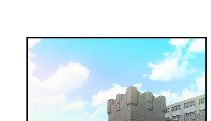 漫画《恋上朋友的爸爸》第48话第86张图