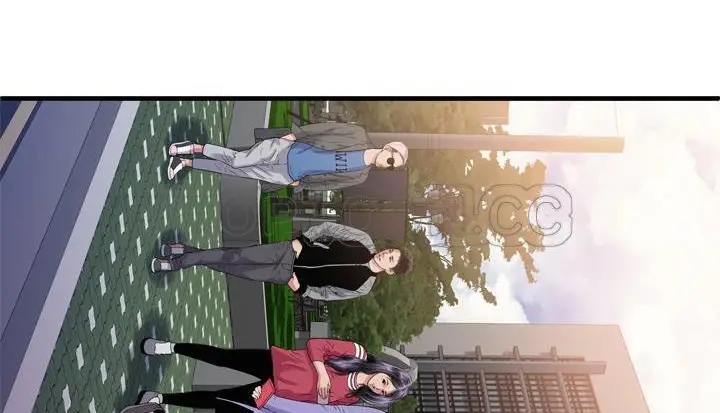 漫画《恋上朋友的爸爸》第48话第88张图