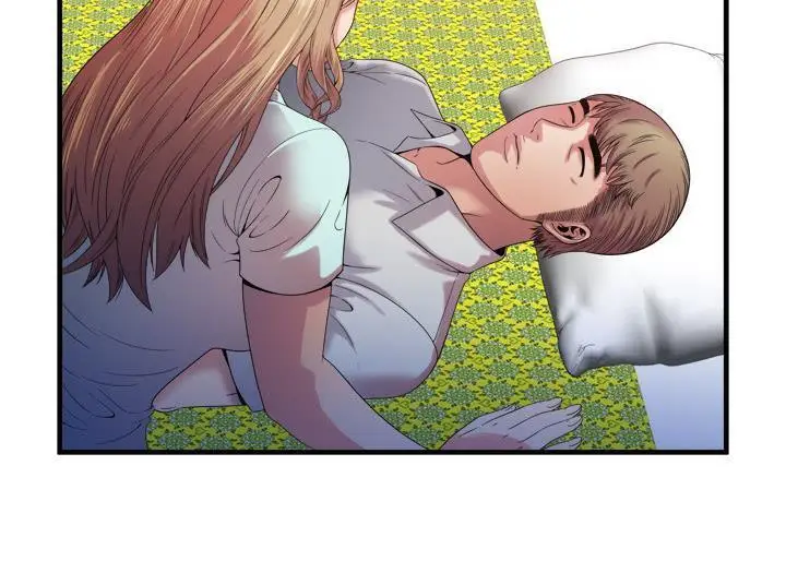 漫画《恋上朋友的爸爸》第49话第11张图