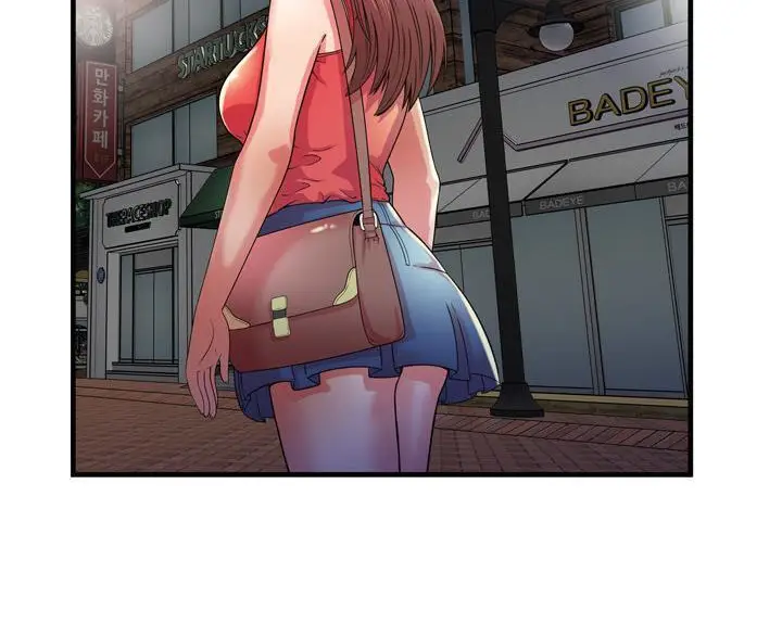 漫画《恋上朋友的爸爸》第51话第35张图