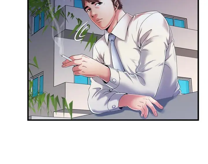 漫画《恋上朋友的爸爸》第53话第20张图
