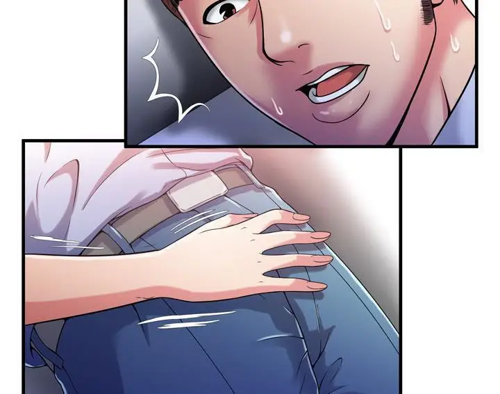 漫画《恋上朋友的爸爸》第53话第55张图