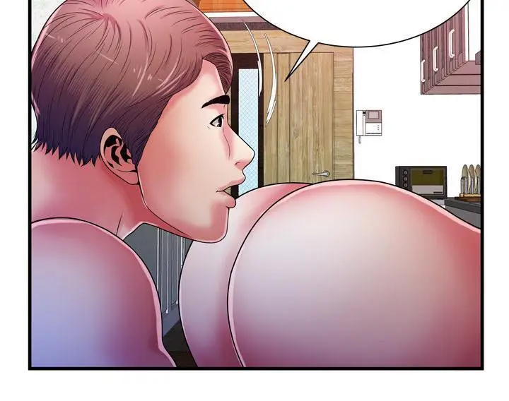 漫画《恋上朋友的爸爸》第53话第6张图