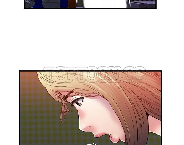 漫画《恋上朋友的爸爸》第53话第63张图