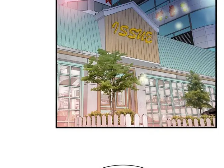 漫画《恋上朋友的爸爸》第55话第27张图