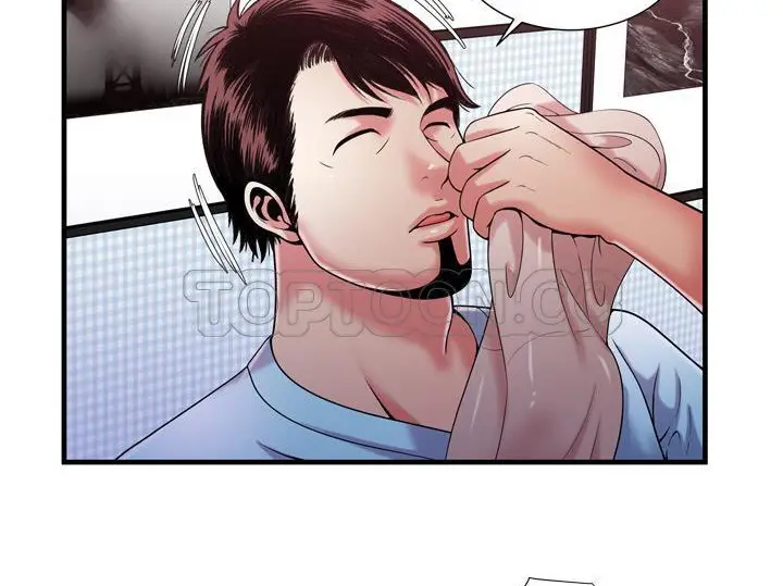 漫画《恋上朋友的爸爸》第55话第63张图