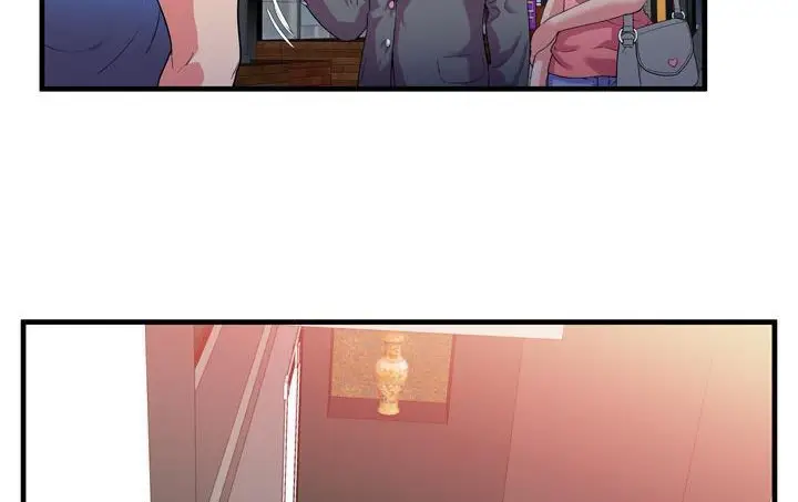 漫画《恋上朋友的爸爸》第56话第117张图