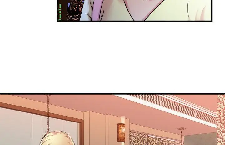 漫画《恋上朋友的爸爸》第57话第32张图