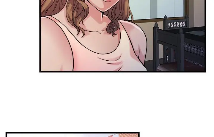 漫画《恋上朋友的爸爸》第57话第35张图