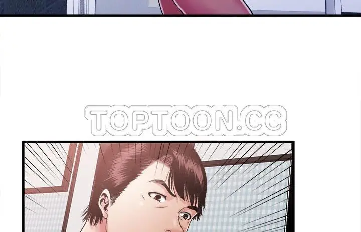 漫画《恋上朋友的爸爸》第57话第58张图