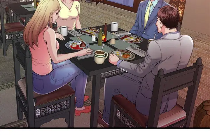漫画《恋上朋友的爸爸》第57话第7张图