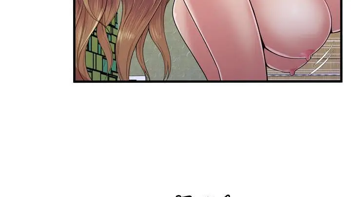 漫画《恋上朋友的爸爸》第58话第109张图