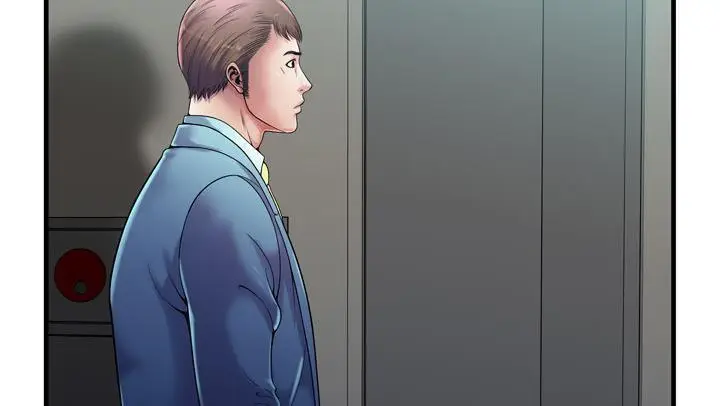 漫画《恋上朋友的爸爸》第58话第146张图