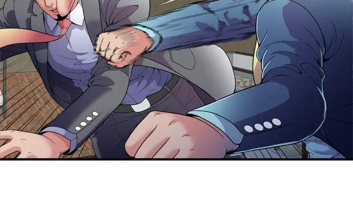 漫画《恋上朋友的爸爸》第59话第45张图