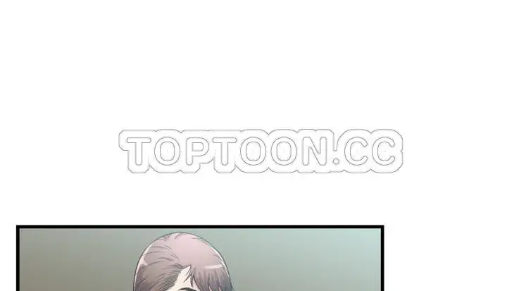 漫画《恋上朋友的爸爸》第59话第53张图