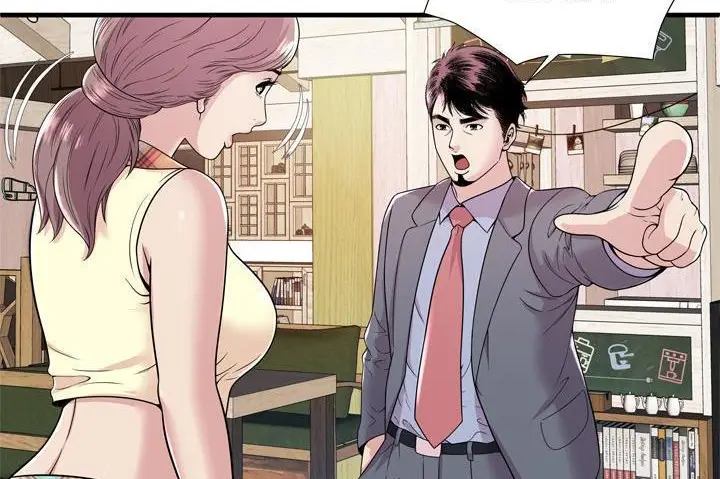 漫画《恋上朋友的爸爸》第60话第109张图