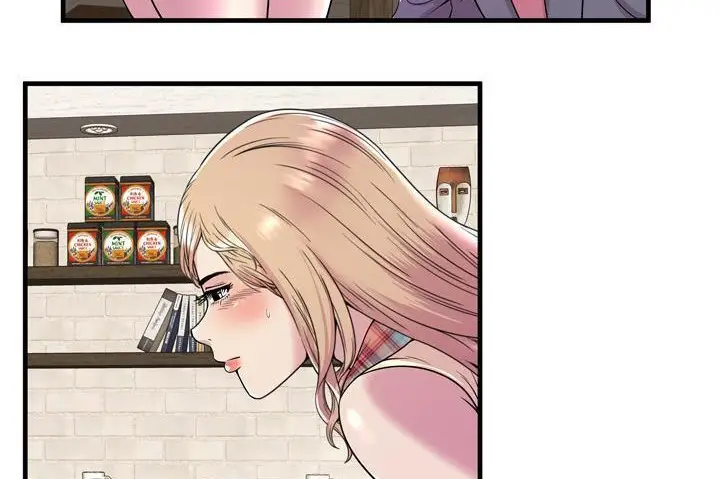 漫画《恋上朋友的爸爸》第60话第119张图