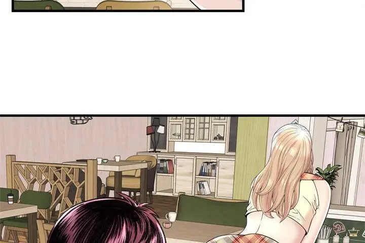 漫画《恋上朋友的爸爸》第60话第120张图
