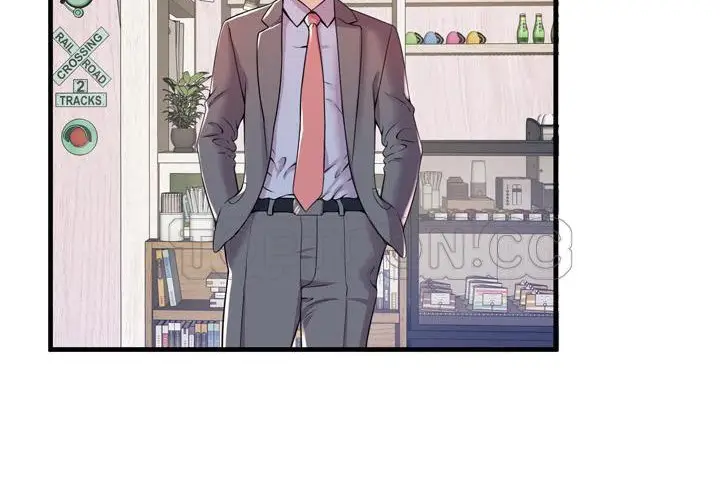 漫画《恋上朋友的爸爸》第60话第128张图