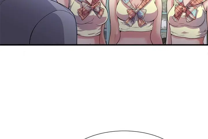 漫画《恋上朋友的爸爸》第60话第135张图