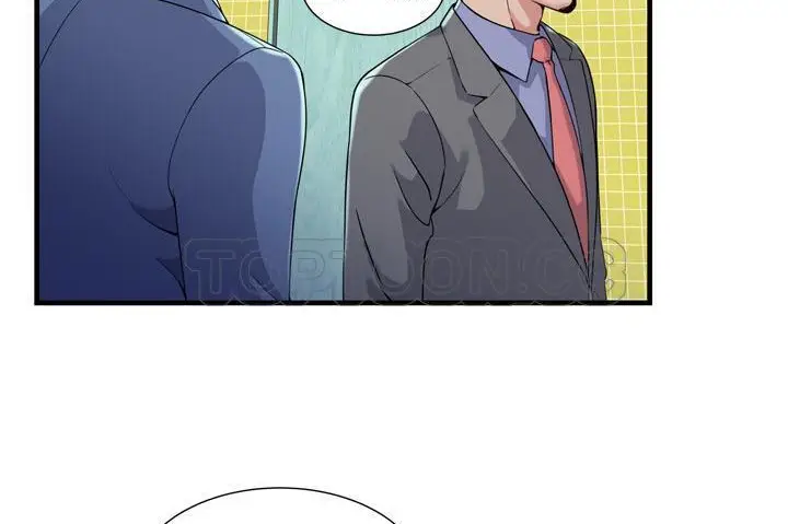 漫画《恋上朋友的爸爸》第60话第148张图