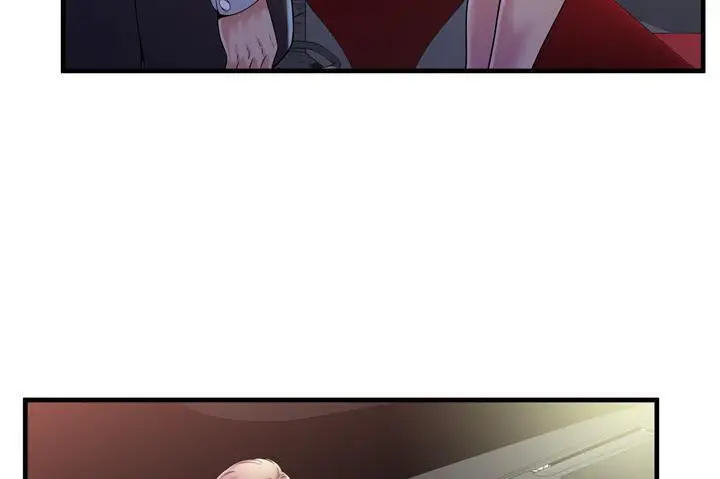 漫画《恋上朋友的爸爸》第60话第21张图