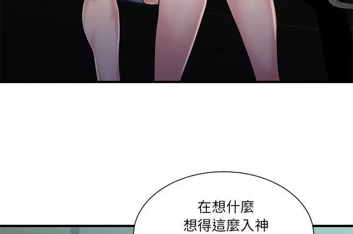 漫画《恋上朋友的爸爸》第60话第34张图