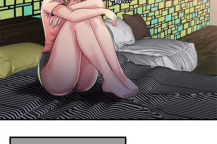 漫画《恋上朋友的爸爸》第60话第71张图