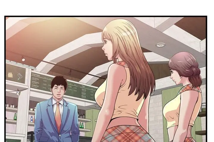 漫画《恋上朋友的爸爸》第60话第74张图