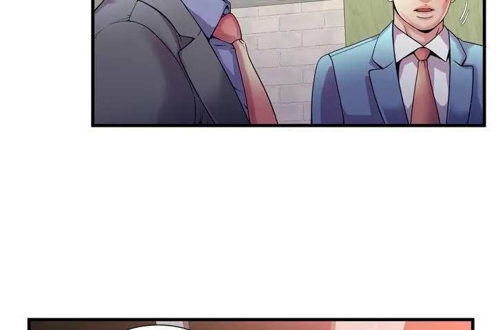 漫画《恋上朋友的爸爸》第60话第86张图