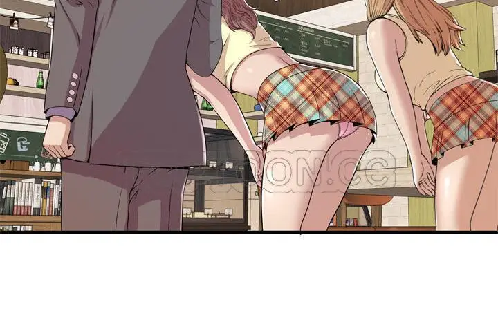 漫画《恋上朋友的爸爸》第60话第98张图