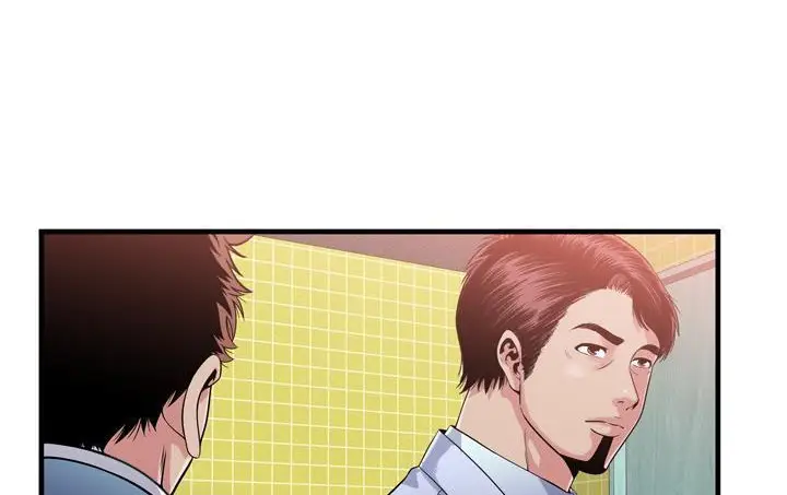 漫画《恋上朋友的爸爸》第61话第14张图