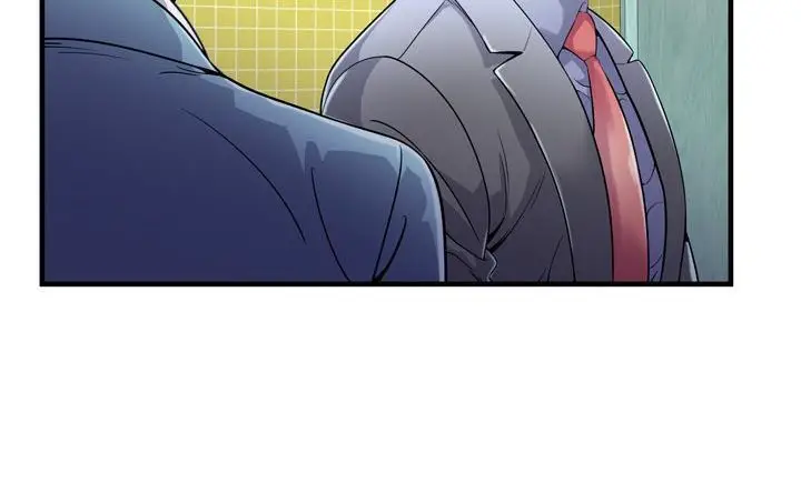 漫画《恋上朋友的爸爸》第61话第15张图