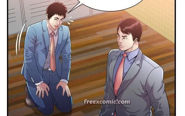 漫画《恋上朋友的爸爸》第61话第50张图