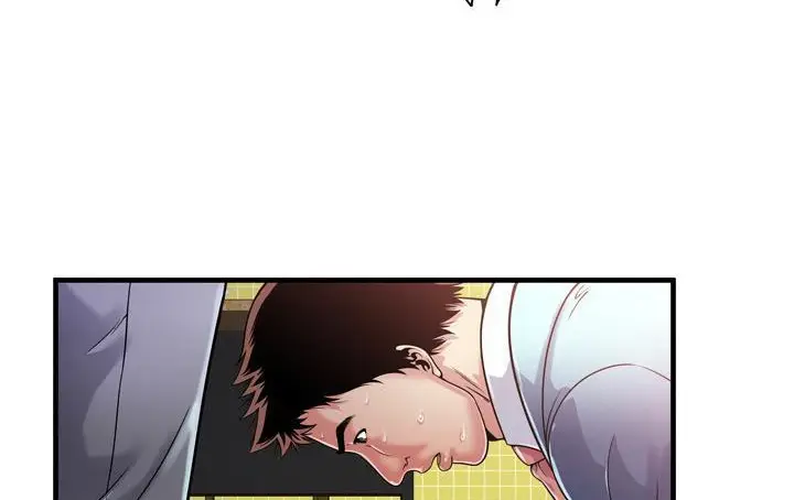 漫画《恋上朋友的爸爸》第61话第62张图