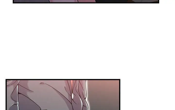 漫画《恋上朋友的爸爸》第61话第79张图