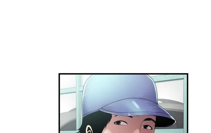 漫画《恋上朋友的爸爸》第61话第97张图