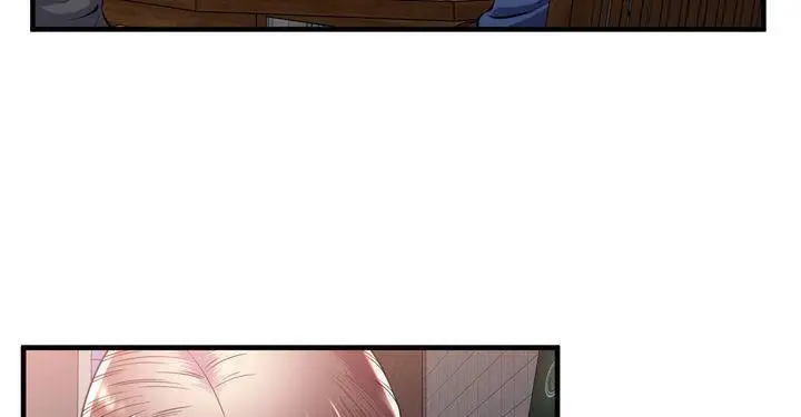 漫画《恋上朋友的爸爸》第62话第101张图