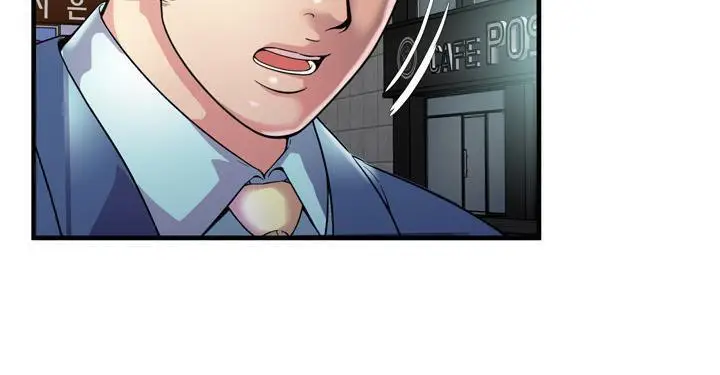 漫画《恋上朋友的爸爸》第62话第111张图