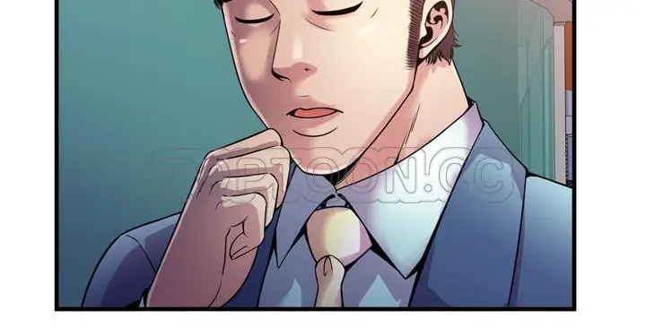 漫画《恋上朋友的爸爸》第62话第128张图