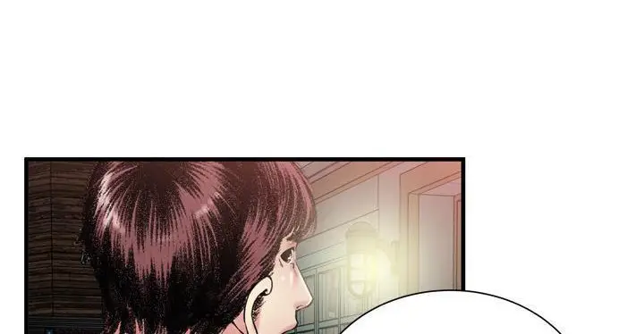 漫画《恋上朋友的爸爸》第62话第140张图