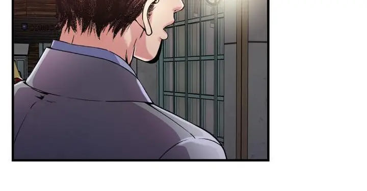 漫画《恋上朋友的爸爸》第62话第145张图