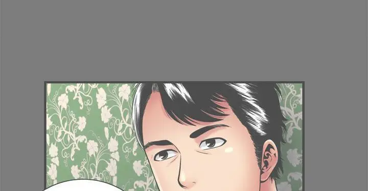 漫画《恋上朋友的爸爸》第62话第51张图